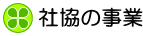 �Ћ��̎���