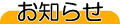 ���m�点